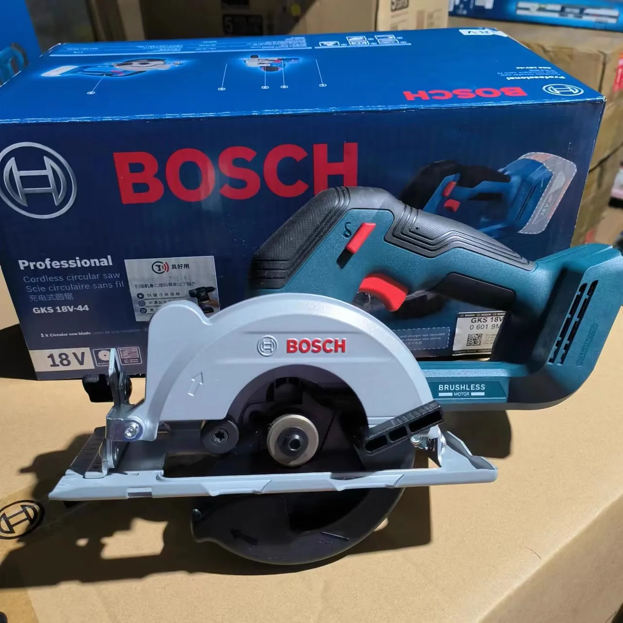 BOSCH ブラシレス丸鋸 18V 125mm GKS18V-44