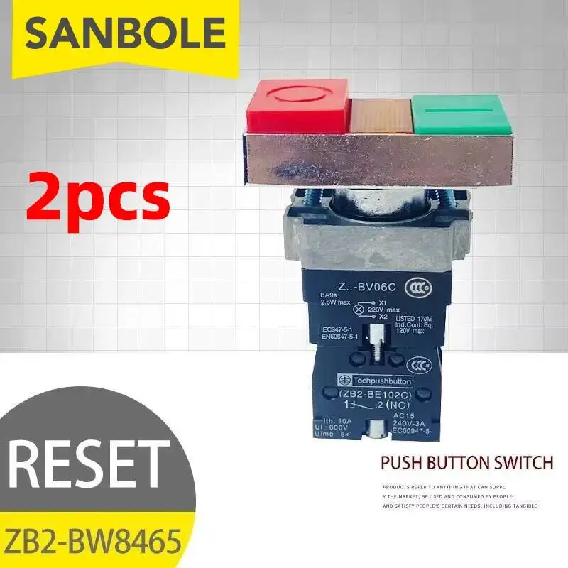 Image: 2 pièces 22mm bouton poussoir avec rouge-vert avec lampe panneau en plastique monté XB2-BW8465 réinitialiser momentané rectangulaire sans NC