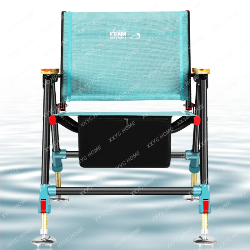 All Terrain Multi-Functional Fishing Chair Foldable and Portable Wild Fishing Small Fishing Chair Fishing Stool RaftFishing Seat