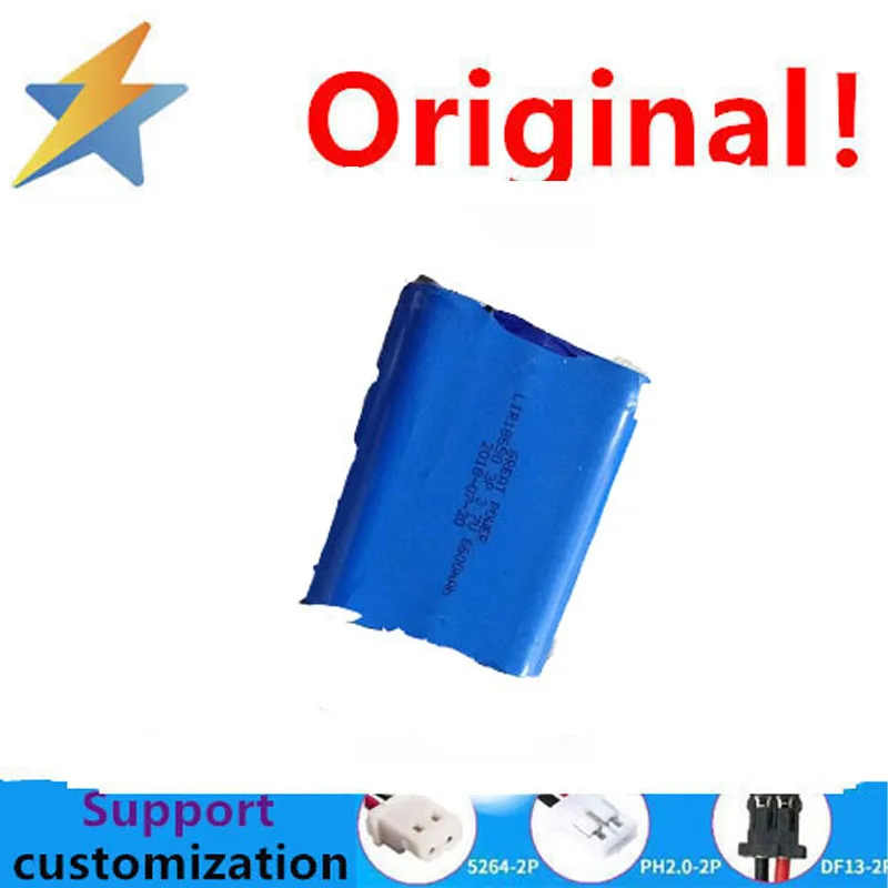 Foot-operated Trash Can Battery 3.7V 18650 Electric Inductive Home Charging Lithium Battery with Dual Wires 6600mAh