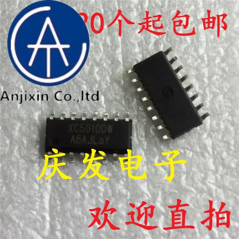 

10pcs 100% orginal new in stock XC5010DW XC5010 SOP16