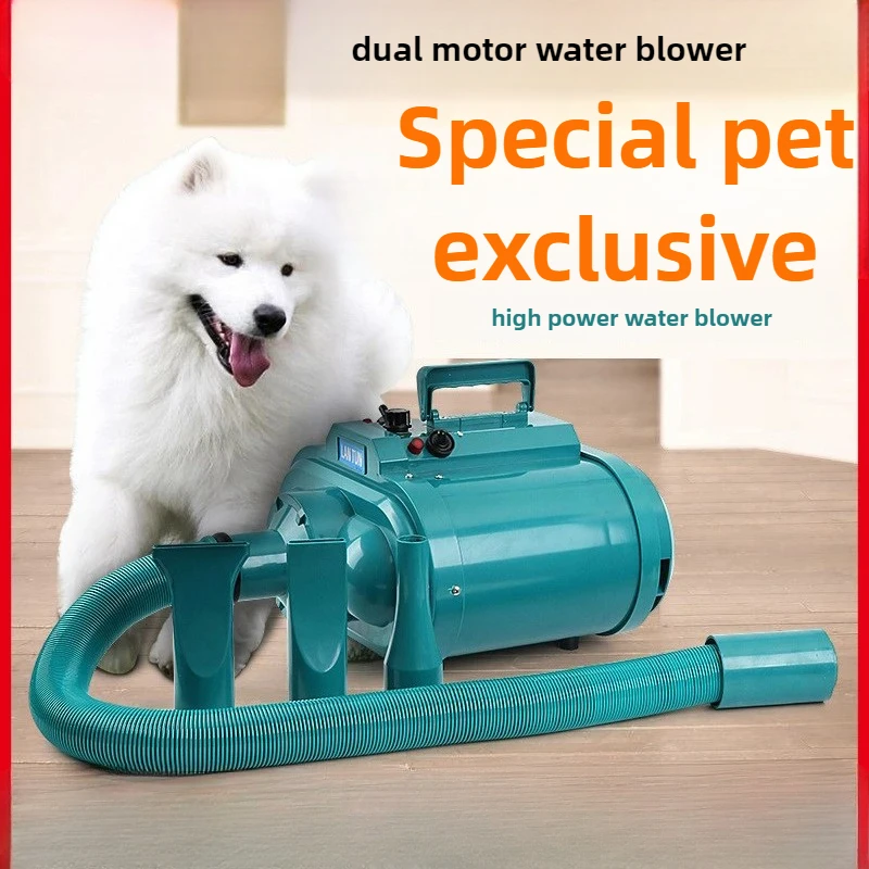 Dual Motor Pet Hair Dryer for Dogs High-power Large Dog Pet Shops Hair Blowing Tool Dryer