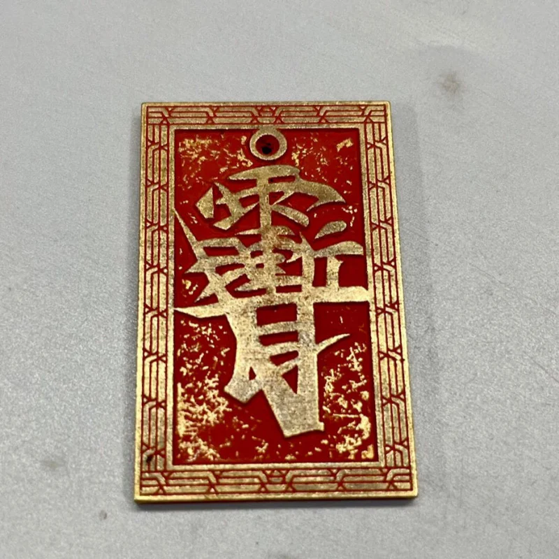 Placa de cobre y cinabrio de latón, Ziwei Taboo, lluvia, oreja Gradual, número Taboo, placa de cobre, decoración del hogar, adorno colgante