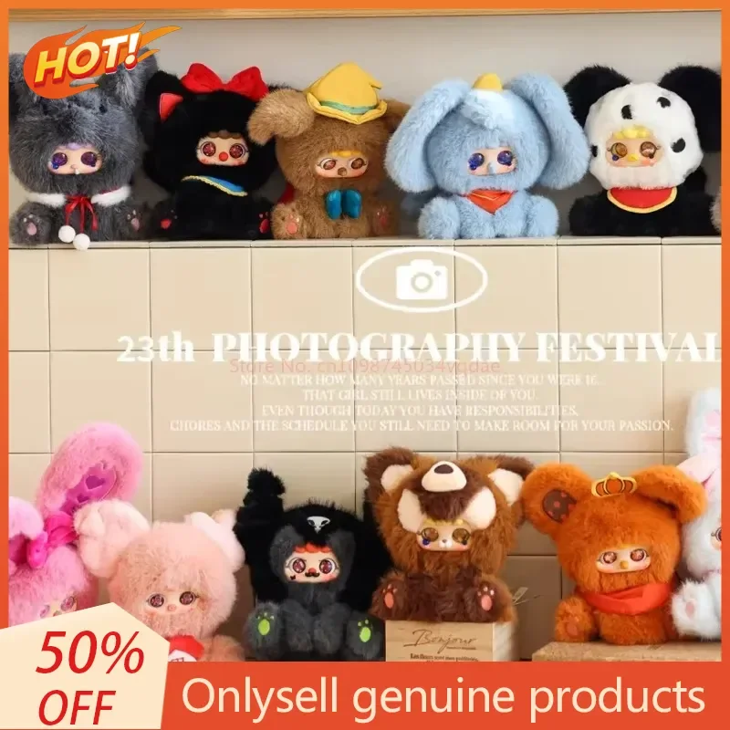 

Слепая коробка Миго, сказка, секретный язык, слепая коробка, милая кукла, украшение, сумка, подвесное украшение, подарок для девочки, модная игра