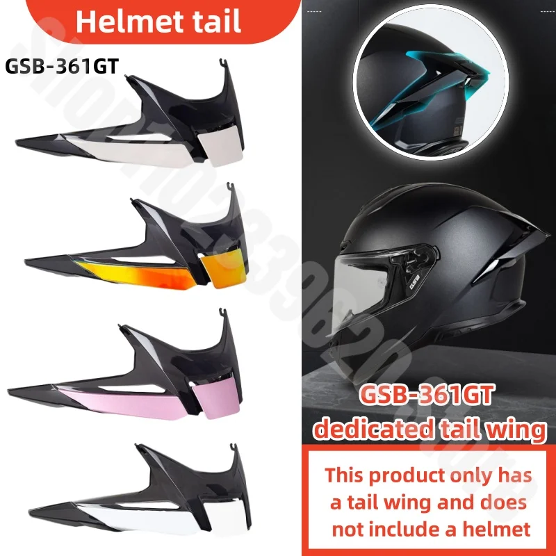 Helmet Accessories Suitable for GSB-361GT Dedicated Tail Wing To Reduce Wind Noise and Stabilize Airflow Colorful Helmet Tail