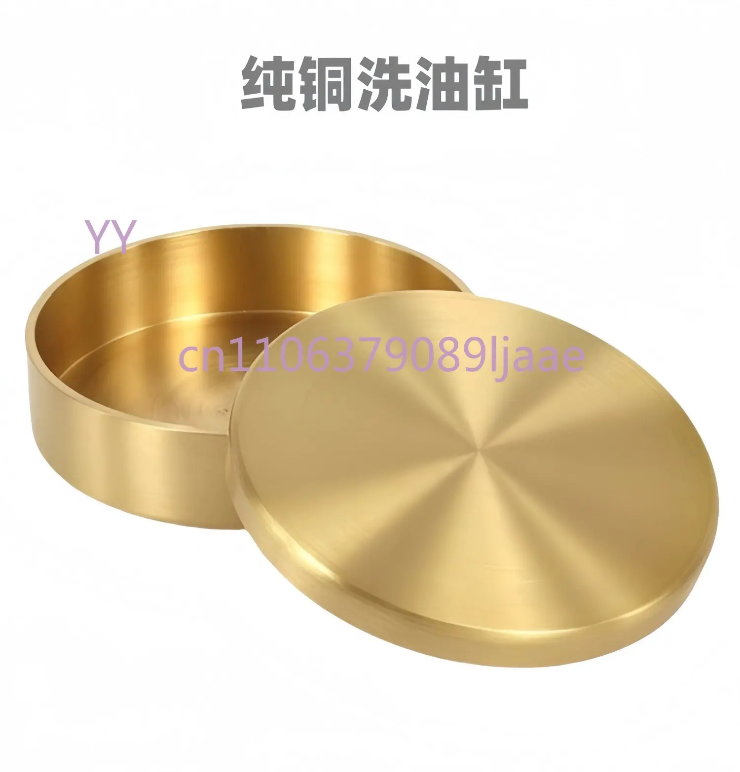 

Металлический цилиндр для чистки часов – Медный резервуар для промывки деталей часового механизма