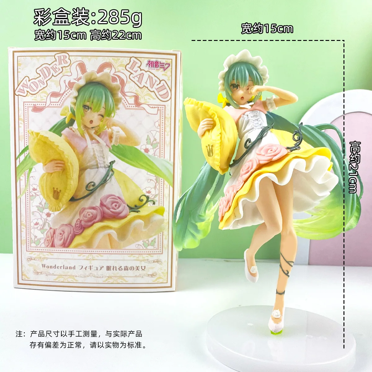 Figura Anime Hatsune Miku Wonderland, Almofada da Bela Adormecida, modelo de pijama, brinquedo figurativo, coleção de presentes, 18cm