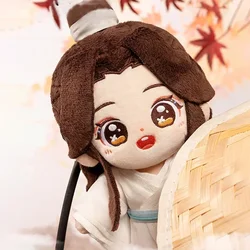 Hot Heaven Officials Blessing Hua Cheng Xie Lian Plush Toy Tian Guan Ci Fu Doll Plushie Anime Cosplay Figure Christmas Gifts