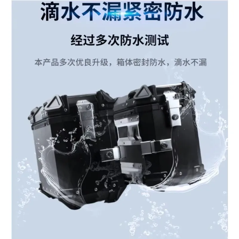 لمجموعة 45L من سبائك الألومنيوم للدراجات النارية والصناديق الجانبية صندوق خلفي للدراجات النارية