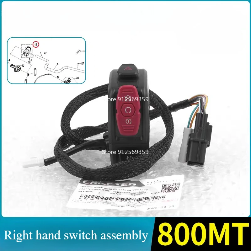 For CFMOTO 800MT L&R Handlebar Switch Assy CF800MT CF800-5 800 MT MT800 Motorcycle Accessories Original Parts