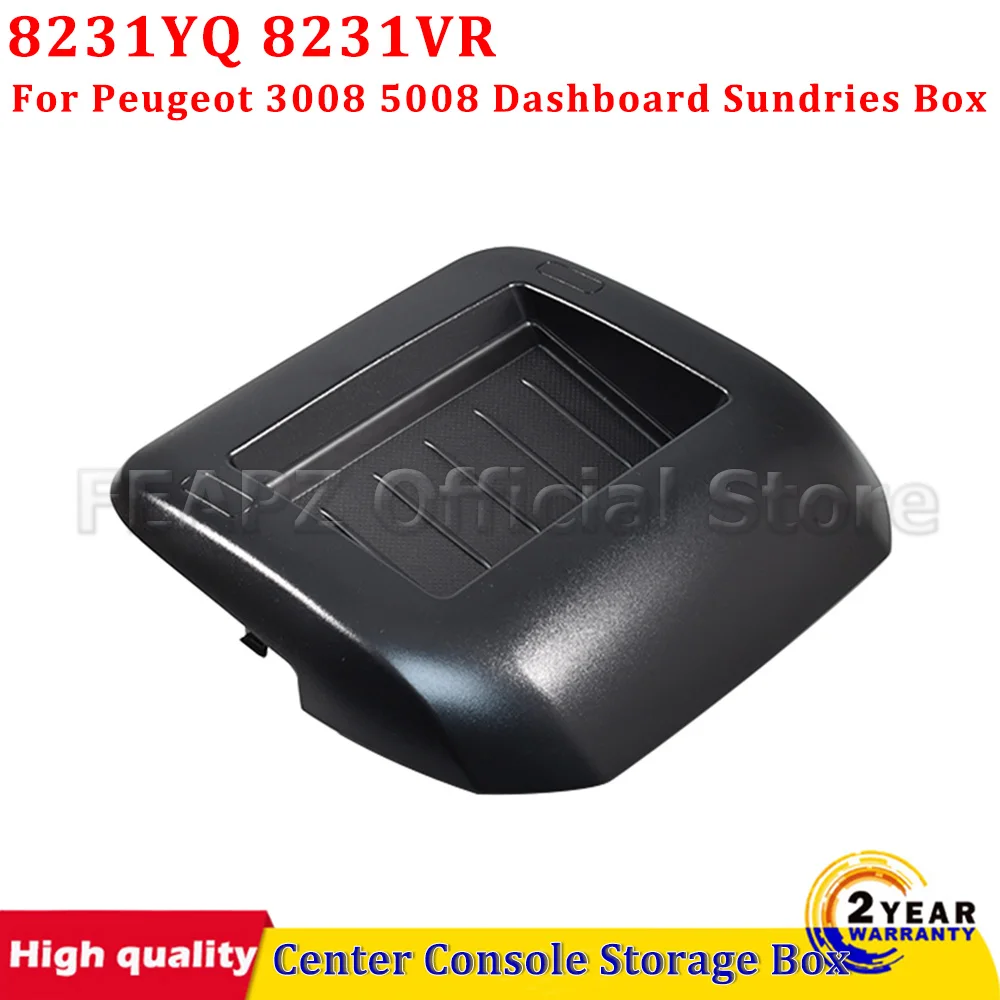 

8231YQ 8231VR 96782144ZD для Peugeot 3008 5008, приборная панель, ящик для мелочей, ящик для хранения центральной консоли, навигационная рамка, средняя крышка