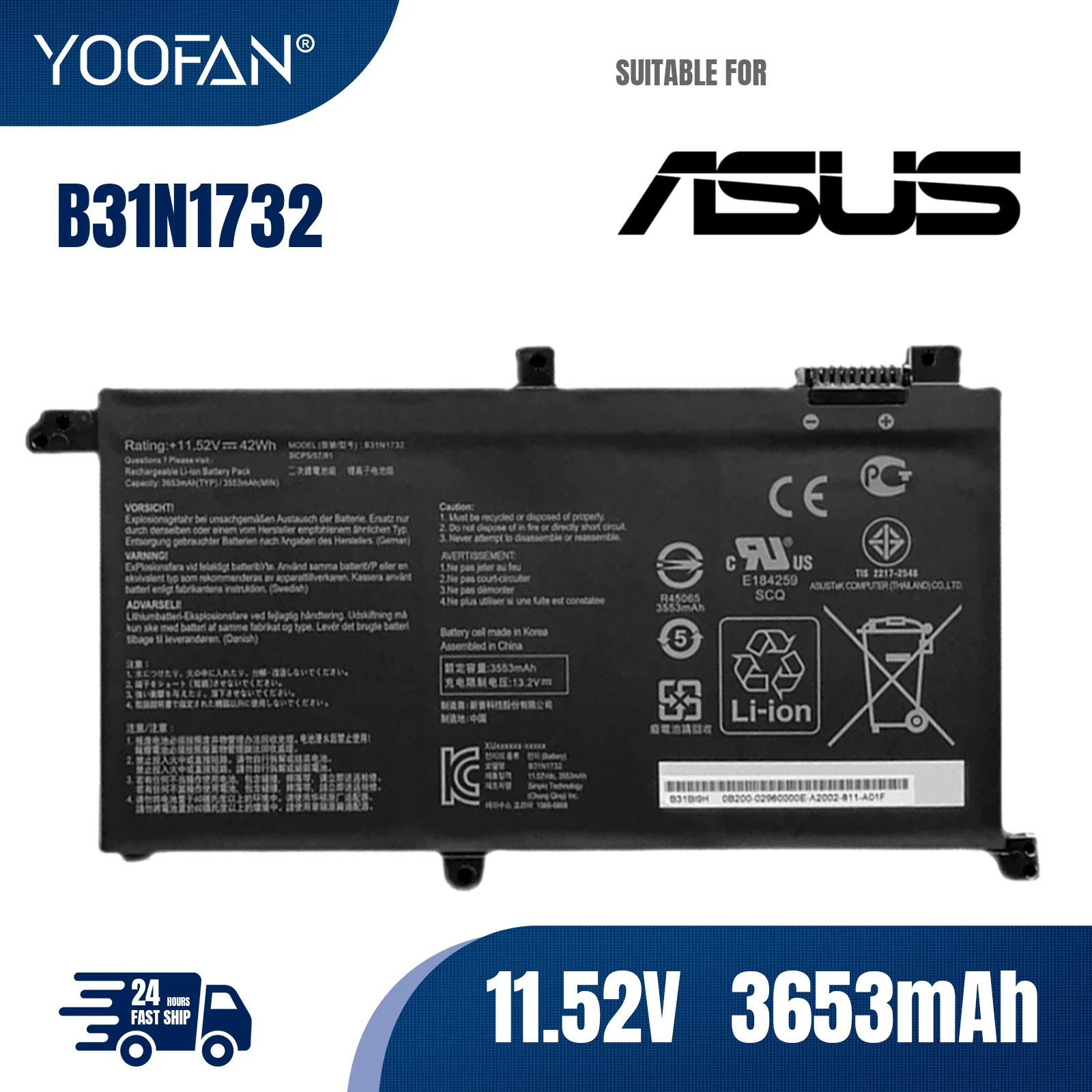 

YOOFAN B31N1732 Аккумулятор для ноутбука ASUS VivoBook X430UA X430UF X430UN X430FA X430FN X571G X571LH X571GT 11,52 V 42WH