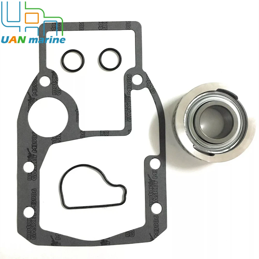 30-60794A4 Gimbal Bearing With Gasket Kit For MerCruiser OMC Volvo Penta Engines 3853807  39630