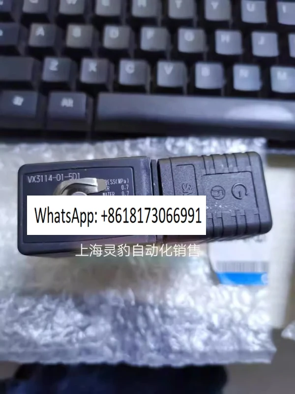 

Original solenoid valve VX3114-01-5G1 VX3114-01-5GS1-B