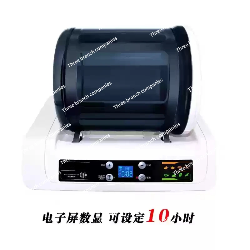 Computer version of vacuum marinating machine, rolling and kneading meat  merchants' household small chicken fillet burger shop