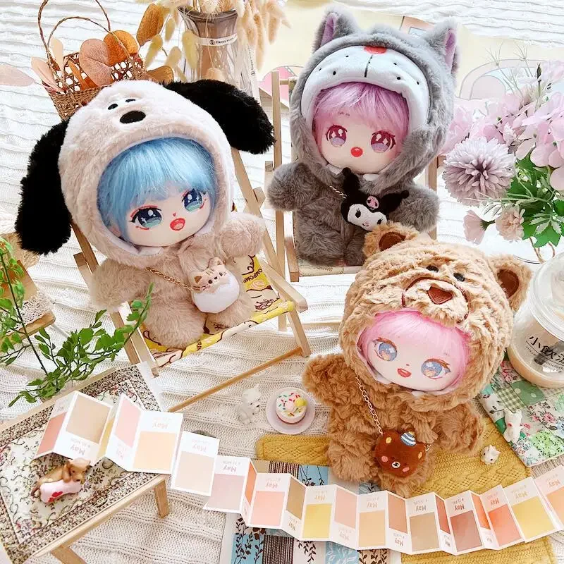 

20CM Star Doll Clothes Cute Plush Dolls Clothes Lovely Dog, Bear, Cat Jumpsuits+Bag Doll Accessories EXO idol Dol Fans DIY Toy