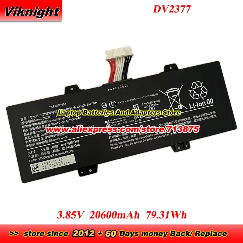 

DV2377 Battery 3.85V 20600mAh 79.31Wh Battery
