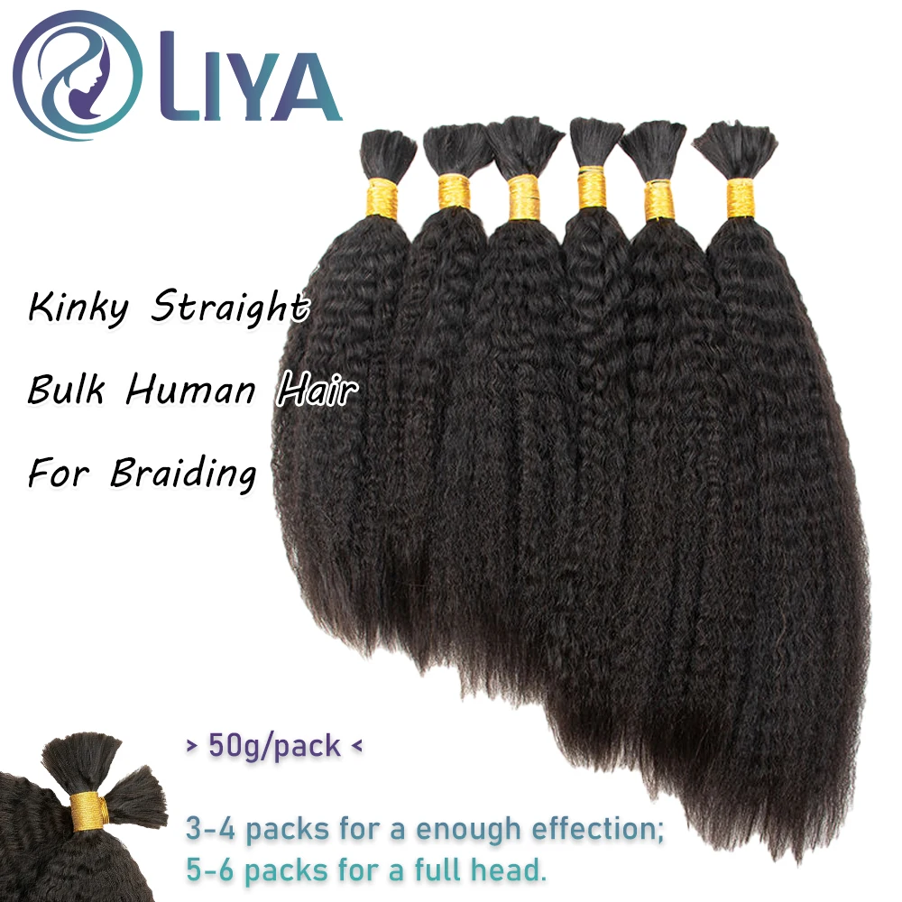 

Kinky Straight Bulk Hair For Braiding 100% Unprocessed Human Hair Extensions Brazilian Human Hair Braiding No Weft Hair Bundles