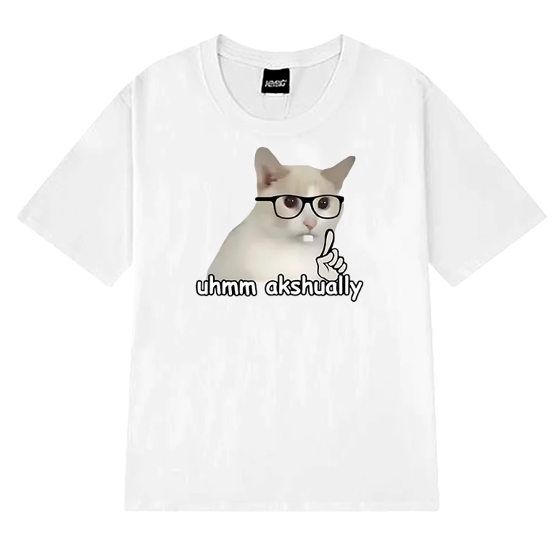 High Quality Um Actually Funny Nerd Cat Meme Graphic T shirt Men Women Summer Oversized short sleeve T-shirts Unisex Cotton Tops