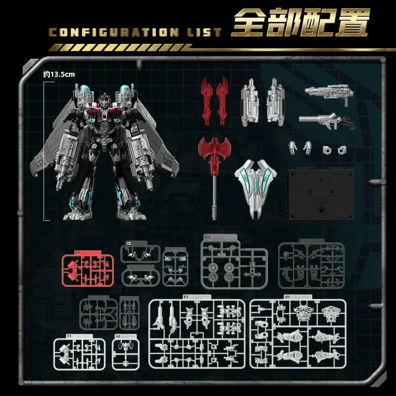 Genuine Blokees Transformers Action Figure Toys Jet Wing Optimus Prime Black VER. Assembly Model Kit Champion Class Rrobot Gifts