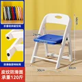 Interwhite blue s