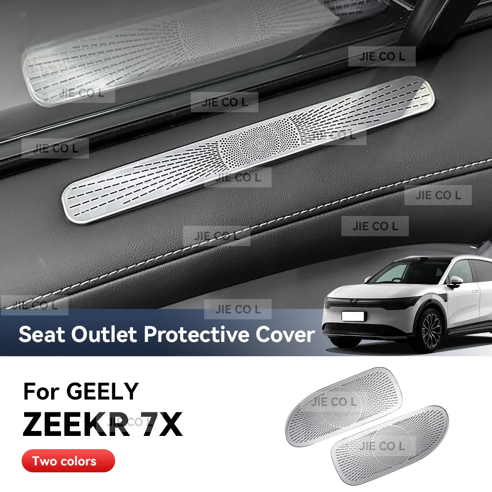 For ZEEKR 7X 2025 Car Door Air Vent Covers Air Conditioner Duct Outlet Exhaust Dustproof Seat Stainless Steel Accessories