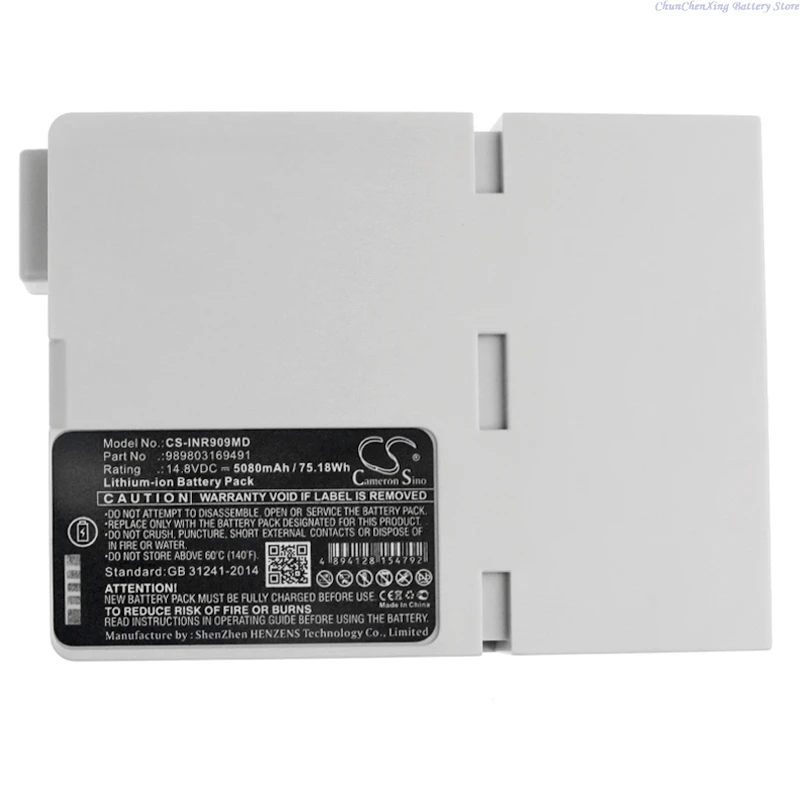Replacement CS 14.8V 5080mAh Medical Battery M3964 for Philips Moniteur Invivo 9064  Precess 3160  9030  Blue MR200 MR400
