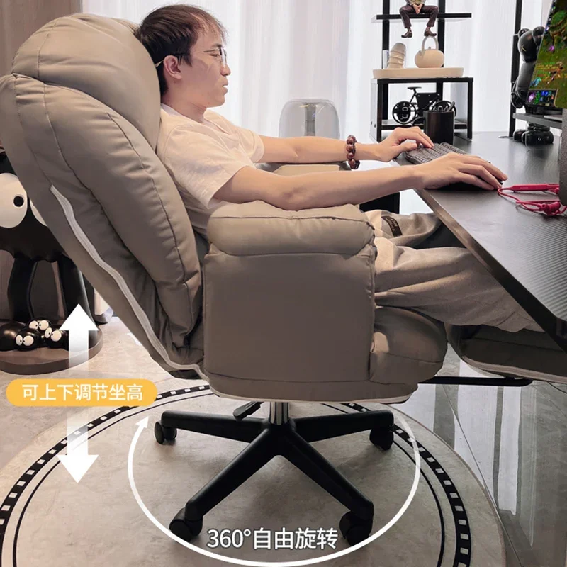 Trucco Sedia da ufficio ergonomica Trono Vanity Studio Sedia da ufficio direzionale moderna Lettura nordica Sillas De Oficina Mobili da salone