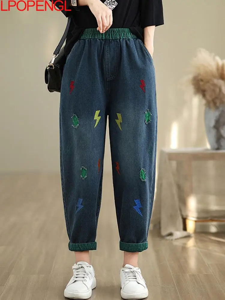 

2024 Autumn Women's Loose Casual Fashion Versatile Vintage Wide-leg Jeans Alphabet Embroidery Elastic Waist Denim Harem Pants