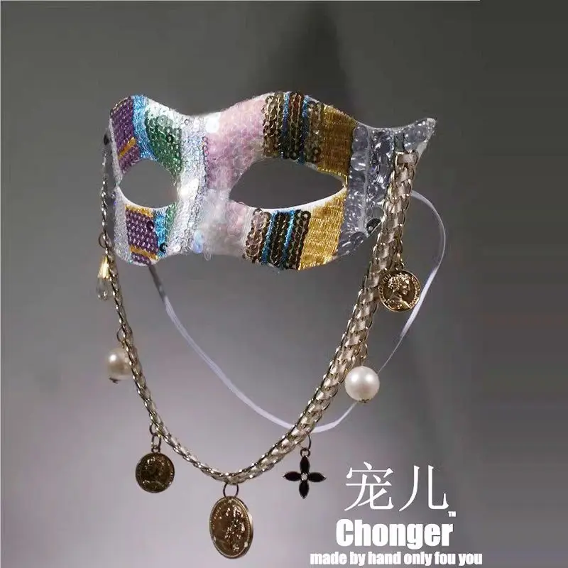 

Sequin Half Face Mask Chain Pearl Decor Women Elegant Venetian Masquerade Costume Party Prom Halloween Cosplay Fashion Accessory