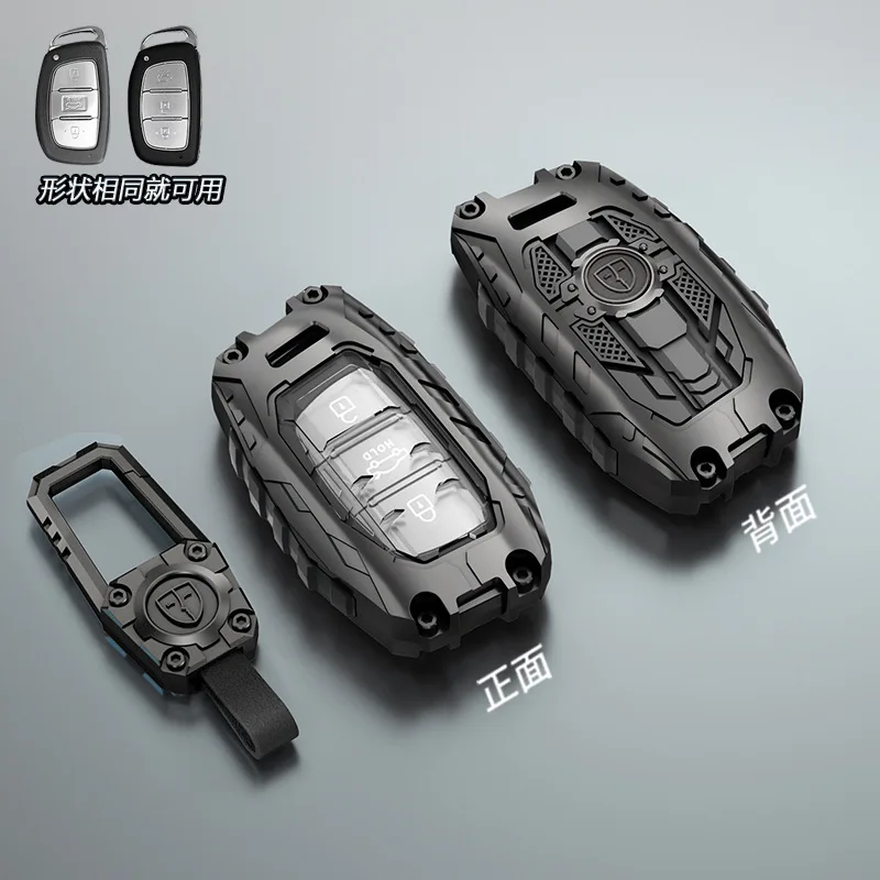 

Металлический модифицированный чехол для ключей от автомобиля, чехол для Hyundai Ix35 Sonata Classic Tucson Yuena Lang, динамический ведущий пакет