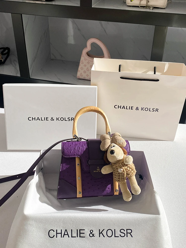 

Popular and Luxury Handbag with Delicate Decoration Ostrich Pattern and Pendant Women's Fashion and Wersatile Crossbody Bag