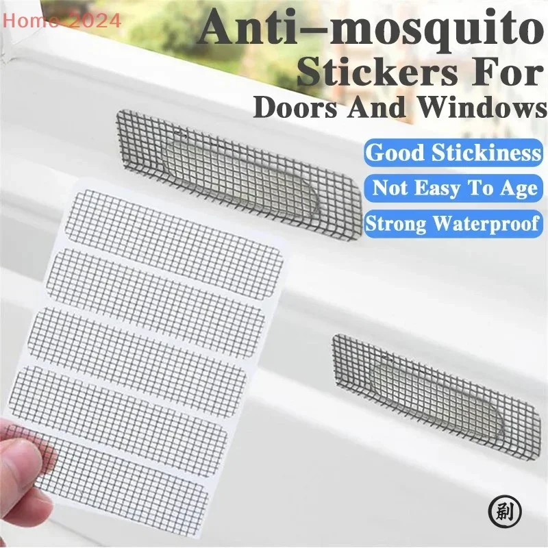 

5 Groups Window Screen Patch Exhaust Grille Window Door Drainage Hole Anti-mosquito Paste Mesh Mosquito Net