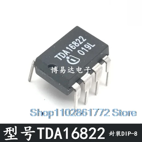 

(10 шт./лот) TDA16822 DIP8 IC