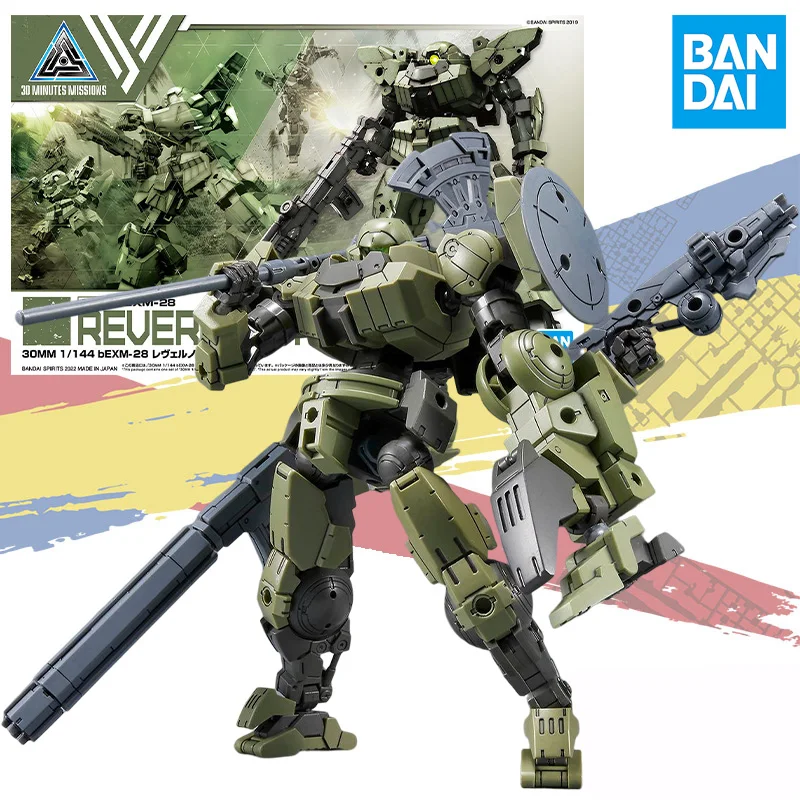 Bandai 30 MINUTES MISSIONS 1/144 bEXM-28 Revernova Green Gardonova Anime Action Figure Assembly Model Kit Toy Gift