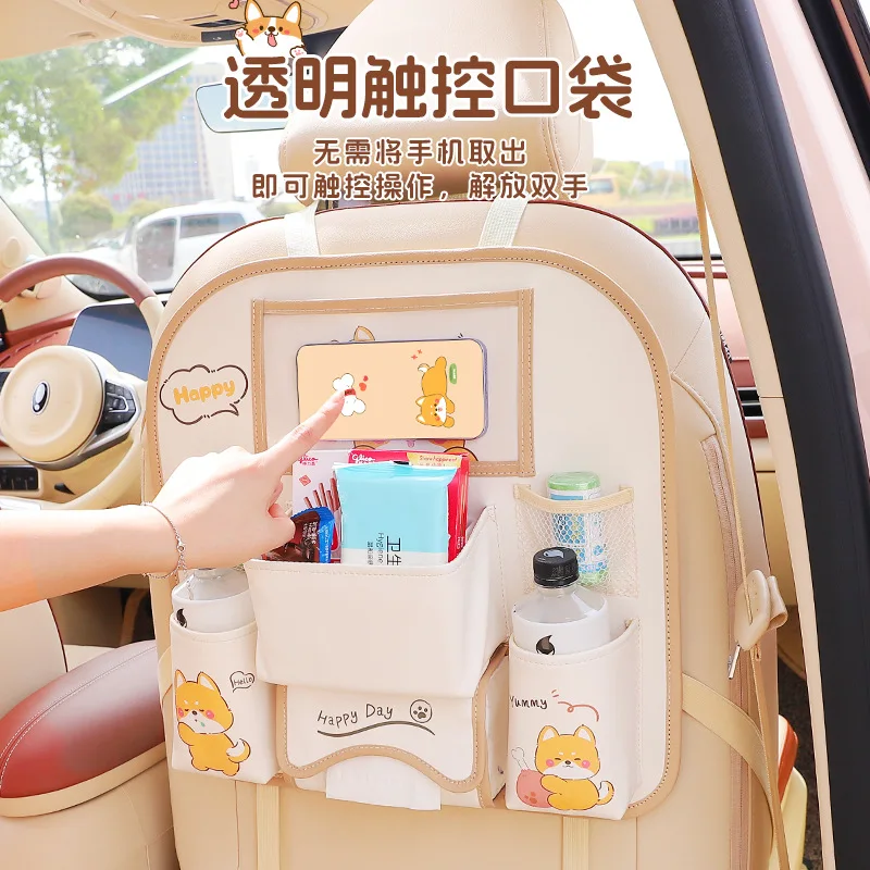 

Car Seat Back Storage Bag Cartoon Car Children's Products Storage Multifunctional Hanging Trash Can Cute Rear Seat Storage Box