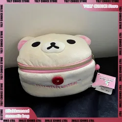 New Cute Anime Rilakkuma Bear Face Kids Girls Plush Stuffed Make up Bags Cosmetic Case For Women