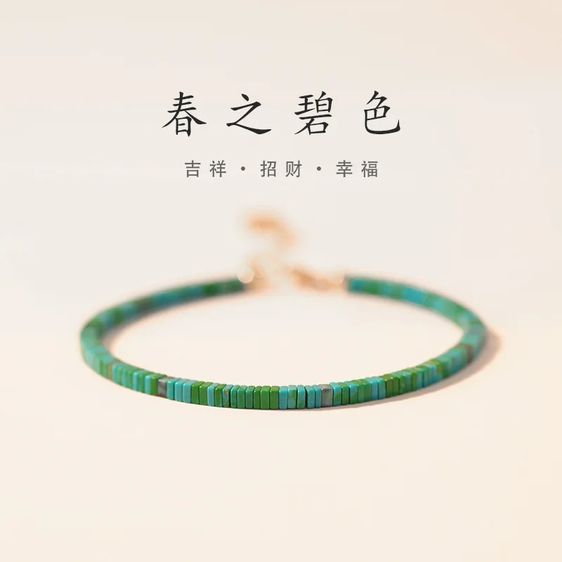 

[The green color of spring]Very fine Turquoise Bracelet, Female Minority design, square Turquoise fresh green bracelet