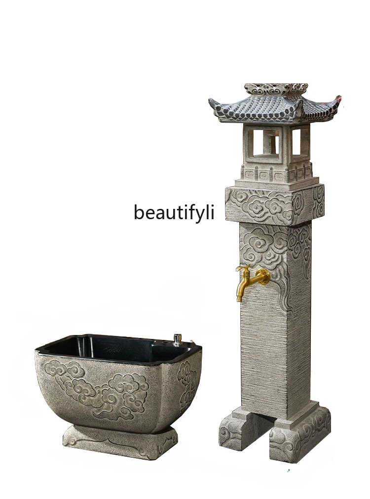 

In Chinese Antique Style Courtyard Wash Basin Floor Outdoor Pedestal Basin Outdoor Mop Pool Integrated Sink