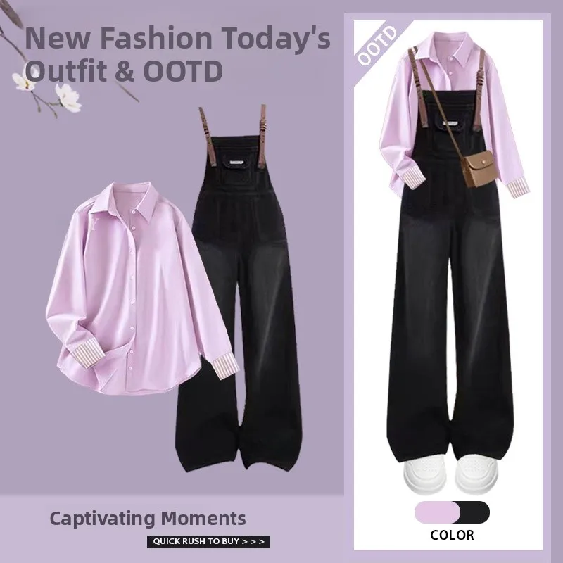 

Spring 2026 Women's Neck Shirt Casual Denim Overalls Slimming Effect Purple Stripe Splicing Fashion Set Polyester Fiber