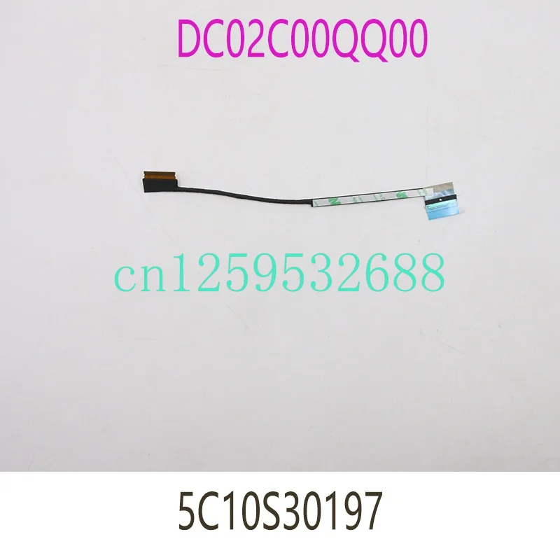 

Новый кабель для Lenovo Yoga slim 7 Pro с ЖК-экраном EDP dc02c00qq00 5c10s30197