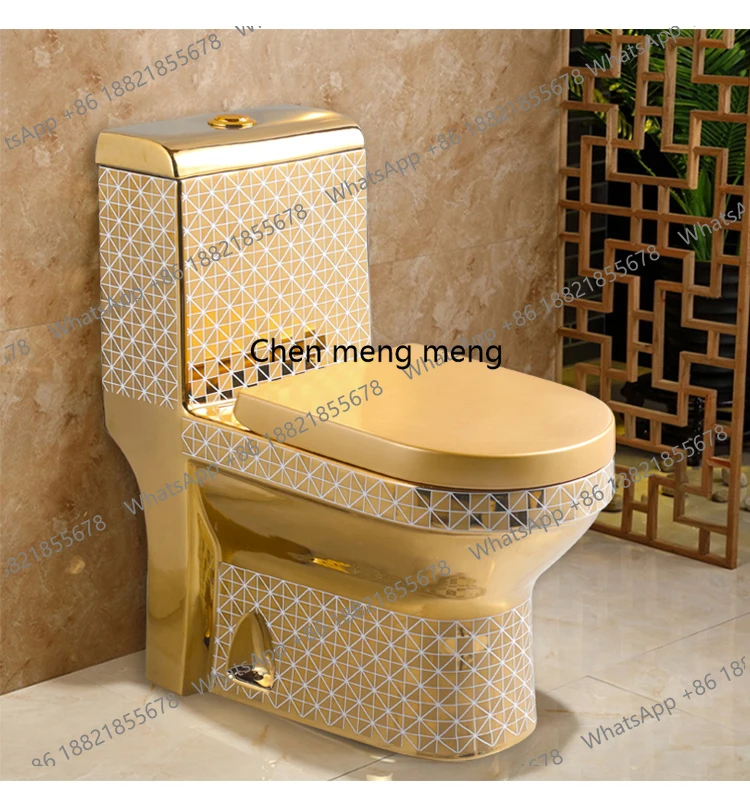 골든 변기, 모던 원피스 세라믹 변기 S-트랩 배수 듀 - P & C Home Textiles Usa 리뷰 및 가격