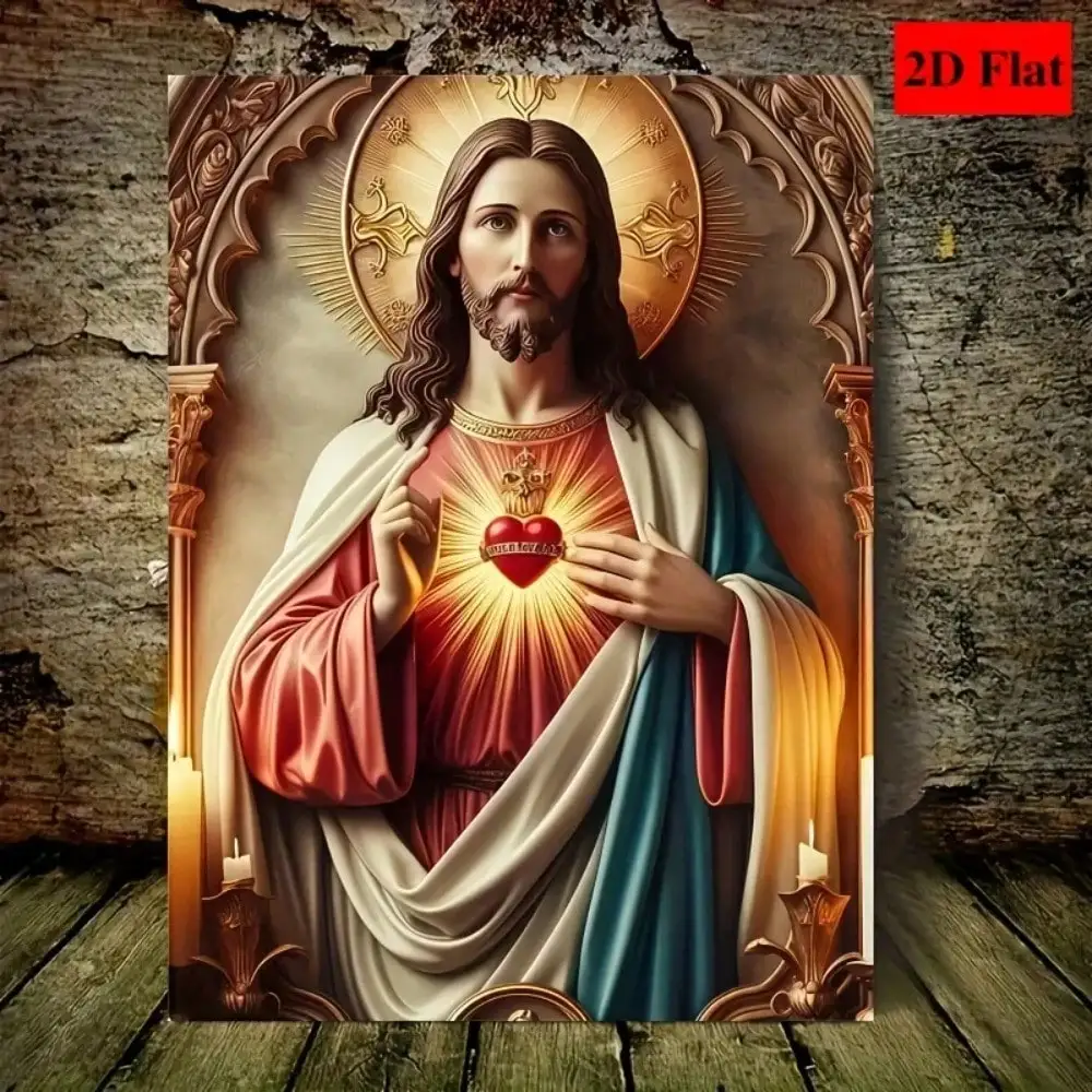 Jesus Metal Wall Art – Scripture Print for Home product image
