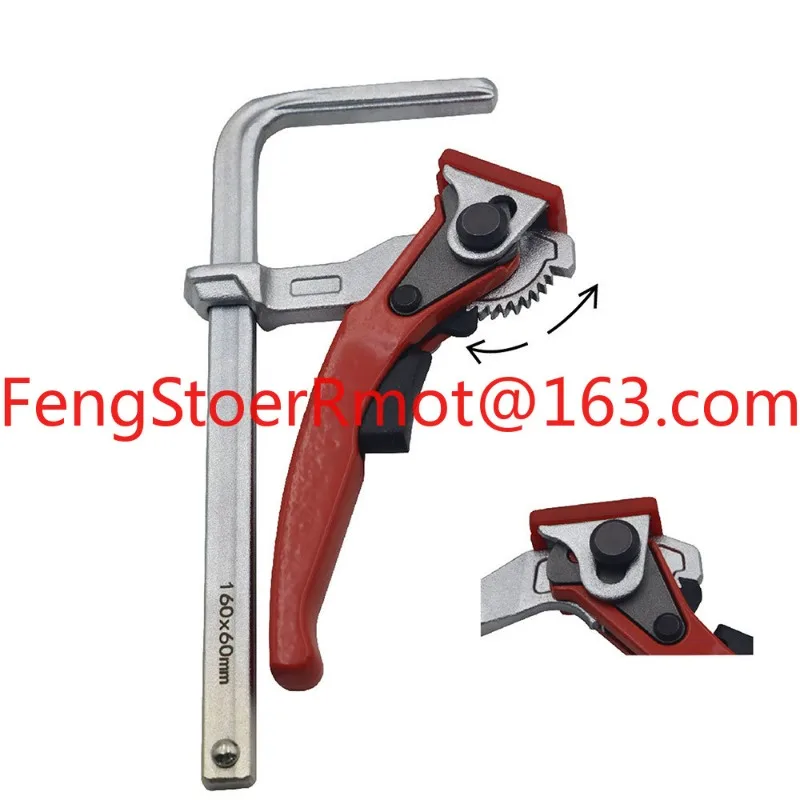

Adjustable Angle CR-V and Aluminum Alloy Ratchet Rail F Clamp for Woodworking Hand DIY Tool Clamps