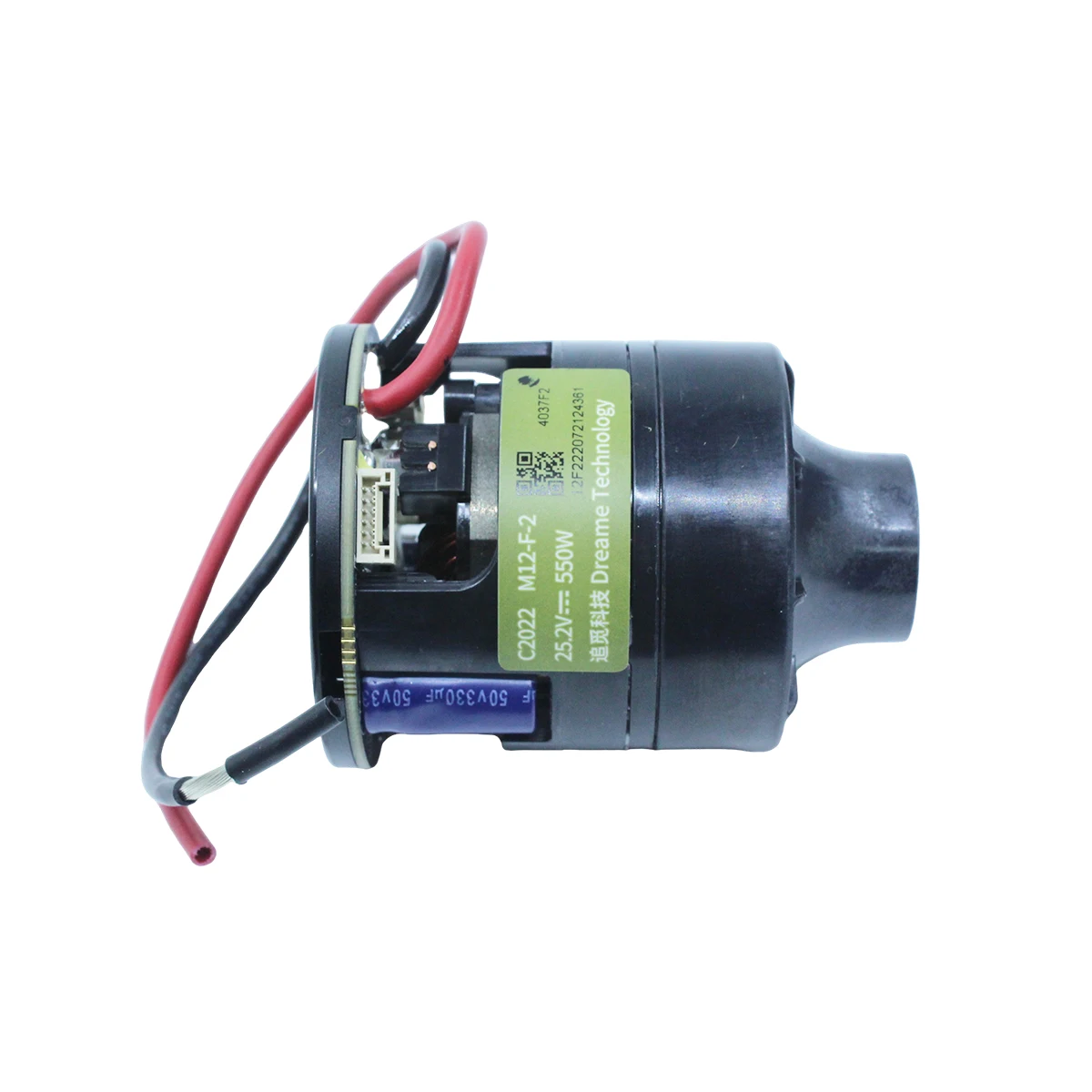 Original Dreame V12 Handheld Vacuum Cleaner Motor Assembly Spare Parts Accessories Fan Module M12-F-2