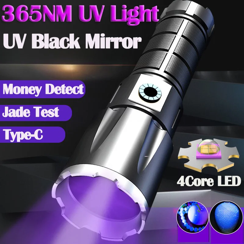 365nm UV Flashlight with Filtered XHP50 LED 26650 Rechargeable Black Light Torch for Resin Curing ,Scorpion & Pet Urine Finding