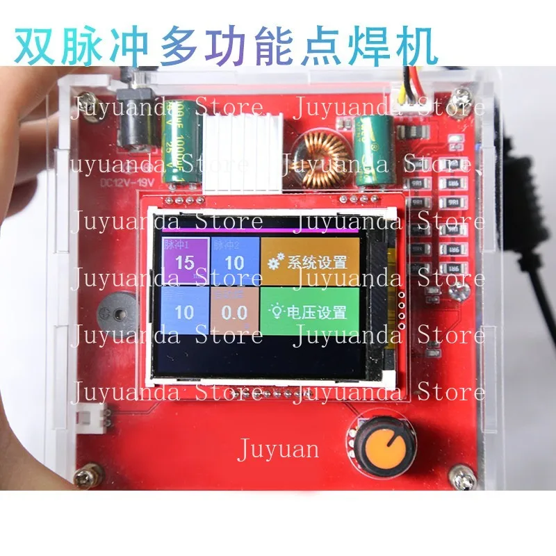 Double Pulse Multi-function Spot Welding Machine Small Household Energy Storage Touch Welding Machine Handheld High-power Cross