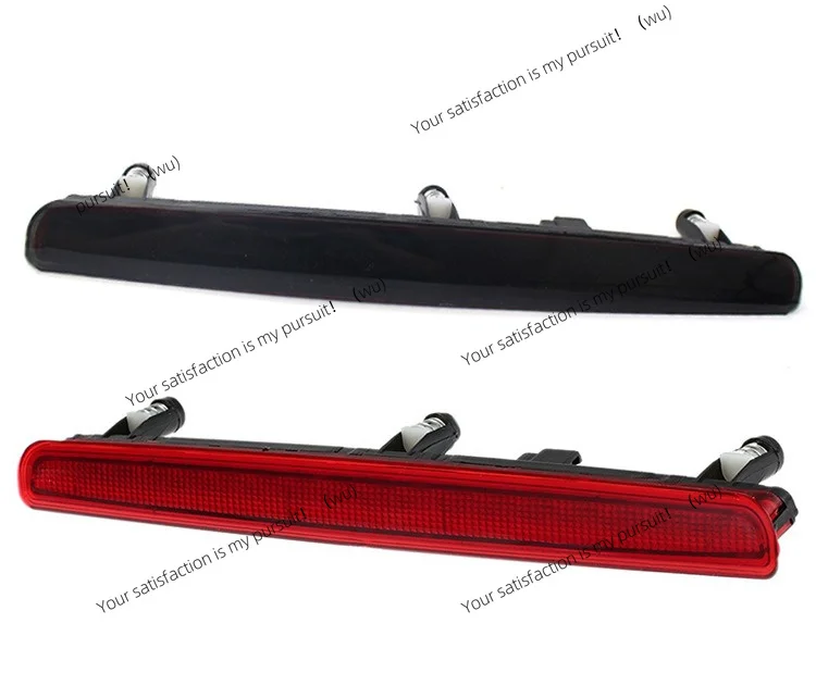 Suitable for Volkswagen Mate Weikai Road high-mounted brake lights and LED brake lights and tail signal lights from 2003 to 2010