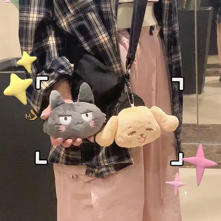 Skip and Loafer 15cm peluche bambola Shima Misumi portachiavi carino Squeaky bambola Anime periferiche zaino fascino farcito giocattoli regali