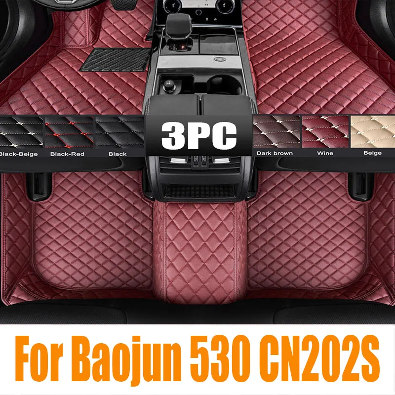 

For Baojun 530 CN202S Chevrolet Captiva Accessories 2019~2024 2023 Car Trunk Mats Easy Clean Waterproof TPE Material Storage Pad